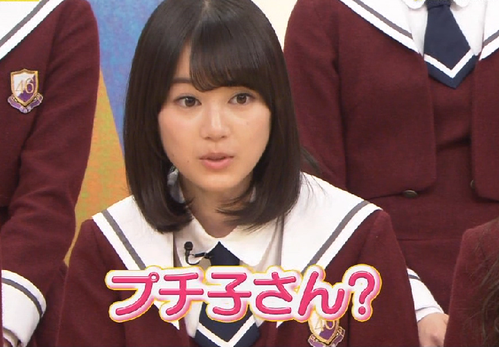 生田絵梨花はコップのフチ子さんを知らないで「プチ子さん？」